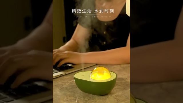 Портативный увлажнитель авокадо смотреть онлайн