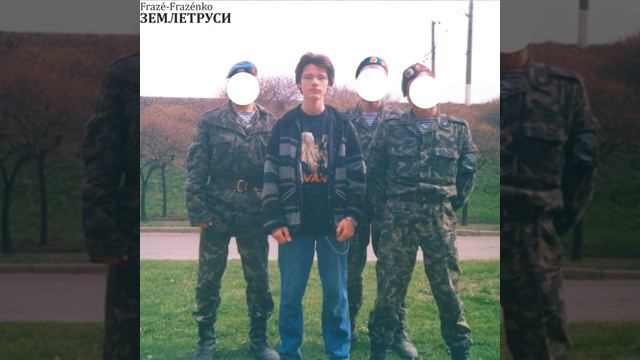 До щастя смотреть онлайн
