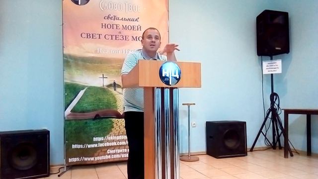 Жизнь по плоти - значит полагаться на собственные усилия 24.09.19 смотреть онлайн