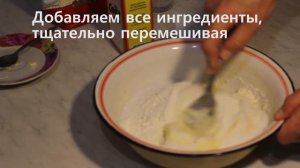 Манник классический (Рецепт манника на кефире).