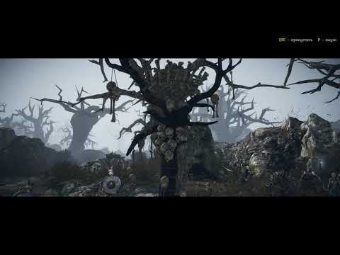 King Arthur: Knight's Tale [RUS, без комментариев]. Часть 19: Проклятие сэра Борса (Акт 2).