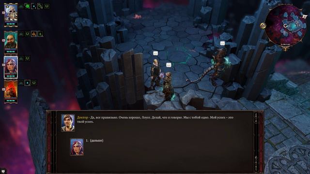 Divinity - Original Sin 2 - прохождение [175] - русские субтитры