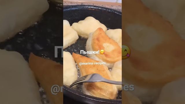 Пышки на кефире- быстрый рецепт к чаю. #shorts #простойрецепт смотреть онлайн