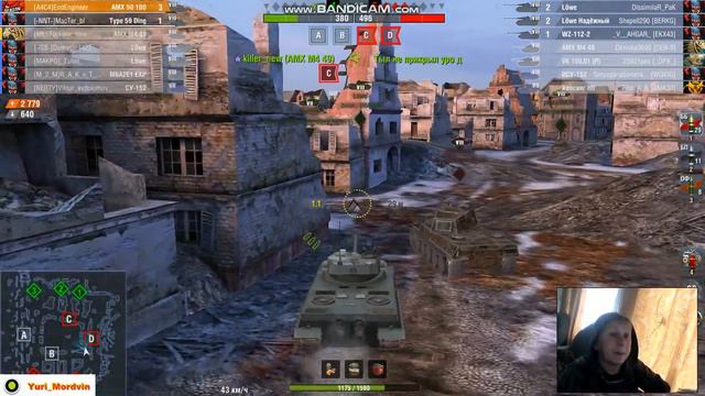 WoT Blitz Апнутый танк AMX 50 100!!! куда еще? смотреть онлайн