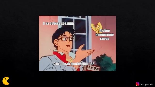 С чего начать путь программиста? смотреть онлайн