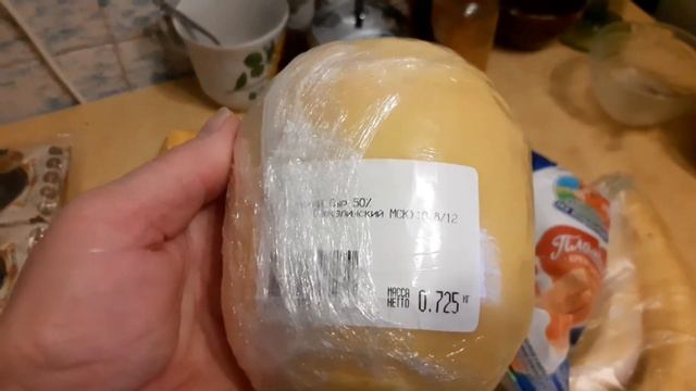 Покупки.Продукты в Победе. смотреть онлайн