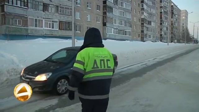 В Мегионе создается детское такси смотреть онлайн