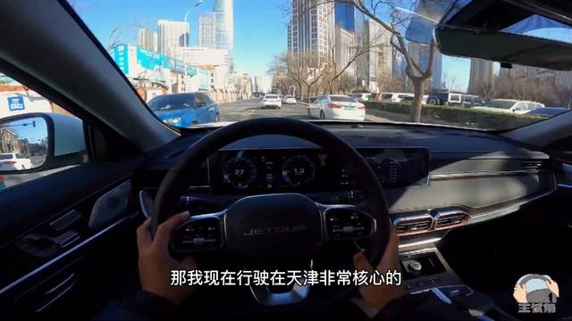 12万元买捷途X70 PLUS值不值？这种驾驶质感还真对得起价格 смотреть онлайн