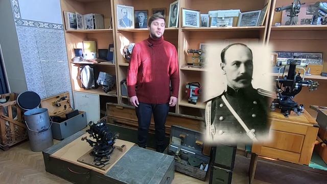 Астрономический прибор Хильдебранд в ОмГАУ. Астрономический универсал Hildebrand Freiberg. 252 смотреть онлайн
