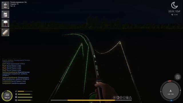 РР4! о. Янтарное! Как поймать троф карпа!