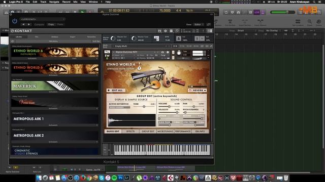Ethno World 6 [Арам Киракосян] смотреть онлайн
