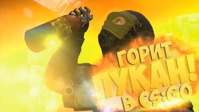 Превью| СS:GO |Free PSD смотреть онлайн