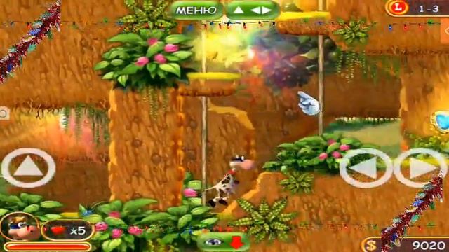 ОЛДОВАЯ ИГРА 