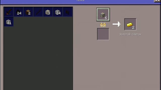 выживание в craftsman . 12 день . Впервые добыл золото и сделал полный комплект железной брони ! смотреть онлайн