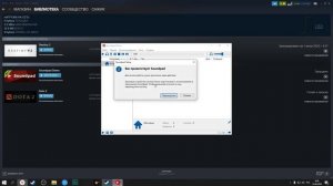 КАК ВКЛЮЧИТЬ МУЗЫКУ В ВОЙС ЧАТ В GTA 5 RP \ ГОЛОСОВОЙ ЧАТ \ SOUNPAD ПОЛНЫЙ ГАЙД - DOWNTOWN [RAGE MP]