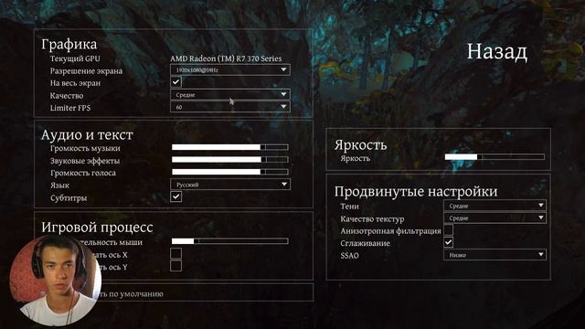 Lust for Darkness ►Заценим новый ХОРРОР? смотреть онлайн