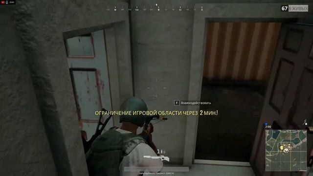PUBG Первые впечатления смотреть онлайн