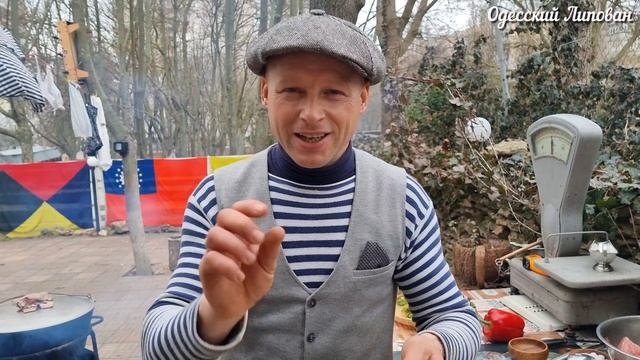 УХА на ДРОВАХ. Рецепт Липованской ухи. СЕЛЁДКА, КАРП, ОСЁТР Готовит Одесский Липован # 196 смотреть онлайн