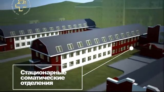 Презентация проекта строительства новых корпусов Детской республиканской клинической больницы смотреть онлайн
