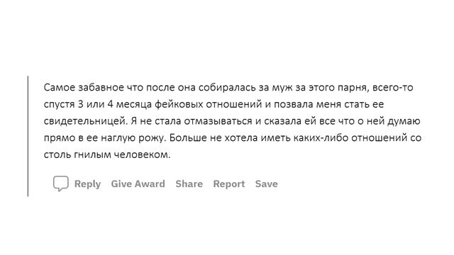 ДЕВУШКИ ЧТО ВЫ НЕНАВИДИТЕ В ДРУГИХ ДЕВУШКАХ? смотреть онлайн