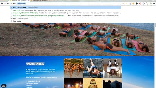 Lifehack 07. Браузер. Переход в адресную строку смотреть онлайн