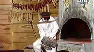 Деревня дураков: Именины