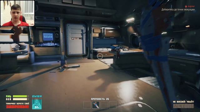 ВОЗДУХ? НЕ НЕ СЛЫШАЛИ ► Breathedge смотреть онлайн