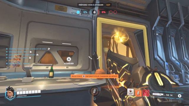 Overwatch 2 Illari test смотреть онлайн