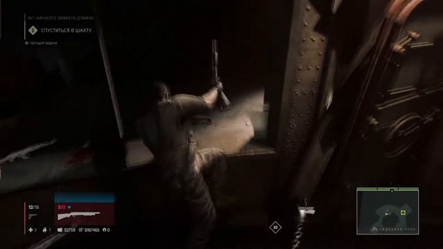 MAFIA 3 STONES UNTURNED - ПРОХОЖДЕНИЕ #3 ФИНАЛ смотреть онлайн