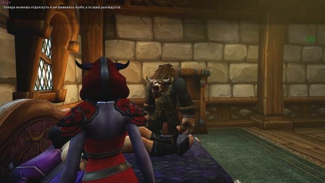 Tails of Azeroth - Lewd Red Riding Hoof смотреть онлайн