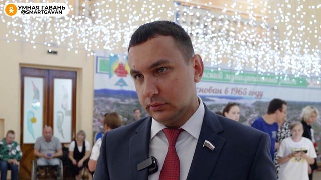 Игромир / адаптивные игры / Общество инвалидов / Советская Гавань смотреть онлайн