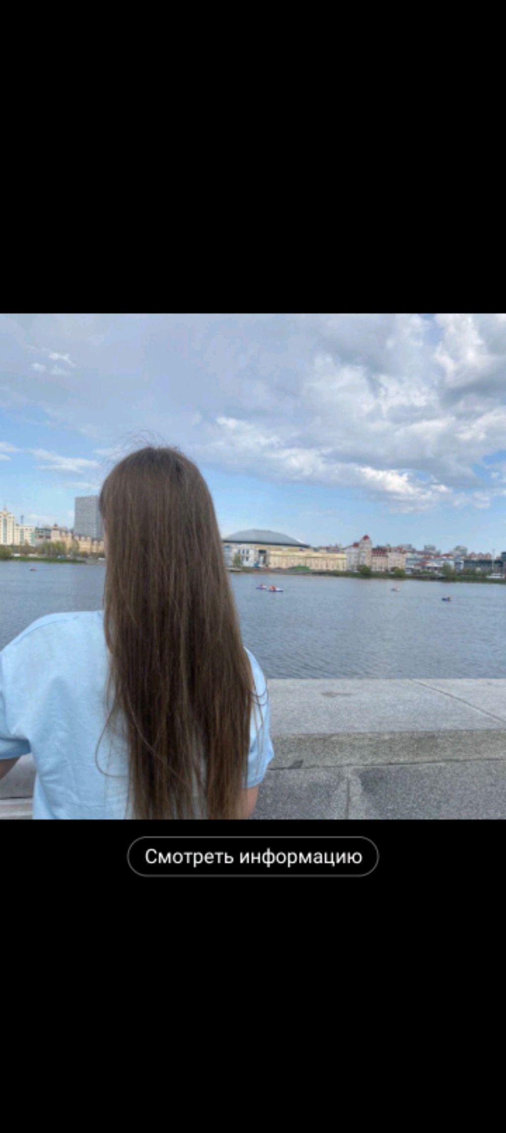 ммм смотреть онлайн
