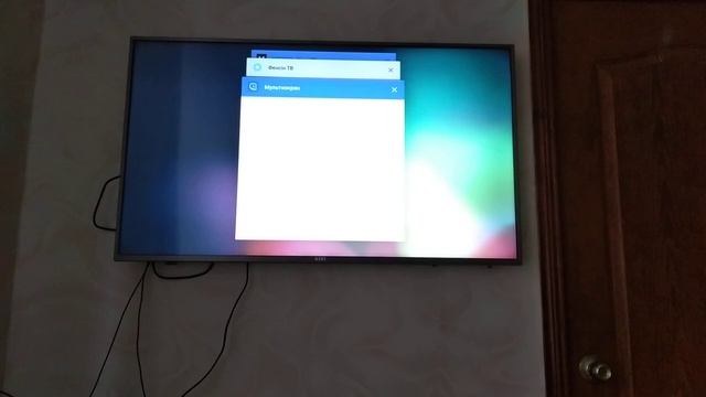 Как закрыть последние приложения на телевизоре с андроид смотреть онлайн