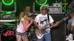 Ленинград — Турбобой