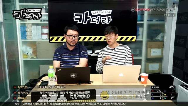 현대·기아·제네시스, 신차 계획 유출 & 르노삼성, 임단협…카더라 81화 смотреть онлайн