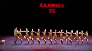 Разрешите пригласить