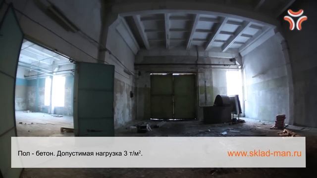 Индустриальный парк | www.sklad-man.ru | Индустриальный парк смотреть онлайн