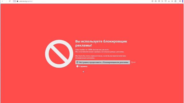 сегодня я вам покажу как сделать свой сервер бесплатно (1 видео) смотреть онлайн