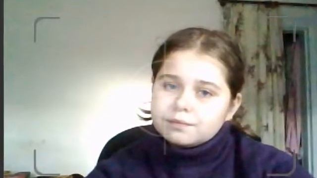 Веб камера той))))