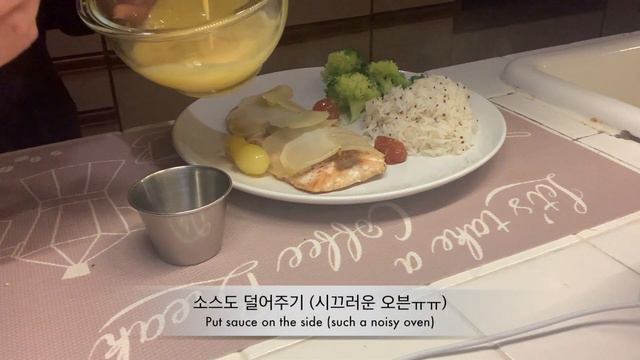 [ENG]Picking up framed Stitch puzzle, mini waffle🍯,ultimate salmon steak🐟, homemade pork taco🌮 смотреть онлайн
