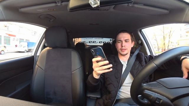 Пассажир с COVID19 / Блокировка в ЯндексТакси / Таксити