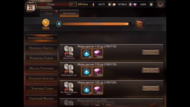 ГАЙД ПРО ФАРМ АЛМАЗОВ Final Fantasy Awakening , Final Fantasy Пробуждение смотреть онлайн
