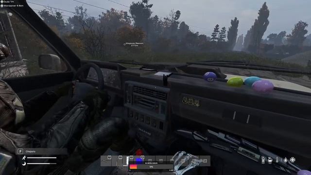 DayZ Stalker Real-Game Chernobyl, #6, ЧУМА! Мутим транспорт. смотреть онлайн