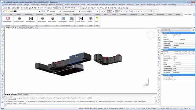 CityGML-Import mit WS LANDCAD смотреть онлайн