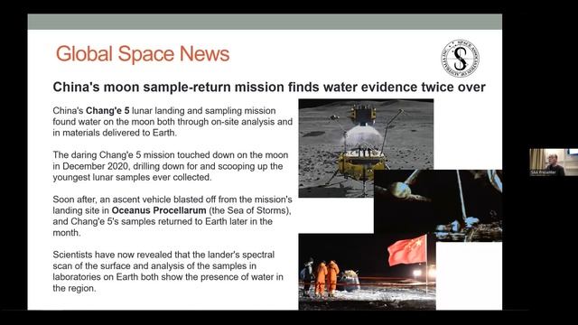 SAA June Public Meeting 2022 | Project Rainbow Python, Esper & Spiral Blue смотреть онлайн
