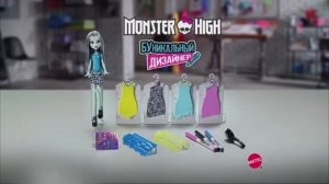 Подборка рекламы для детей №32