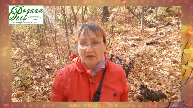 Ковалец Наталья Владимировна, 61 год, С. А. Есенин 'Заметался пожар голубой' смотреть онлайн