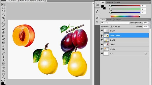 Работа со слоями в Adobe PhotoShop CS5 (10/51) смотреть онлайн