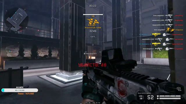 СТРИМ Warface В предвестие 8 марта ЗАЛЕТАЙТЕ смотреть онлайн