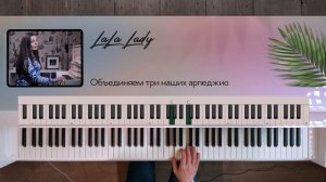 003  Упражнения для фортепиано   Арпеджио